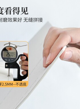 自粘加厚大理石砖纹墙贴纸