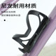 Giant mountain bike side opening water cup holder