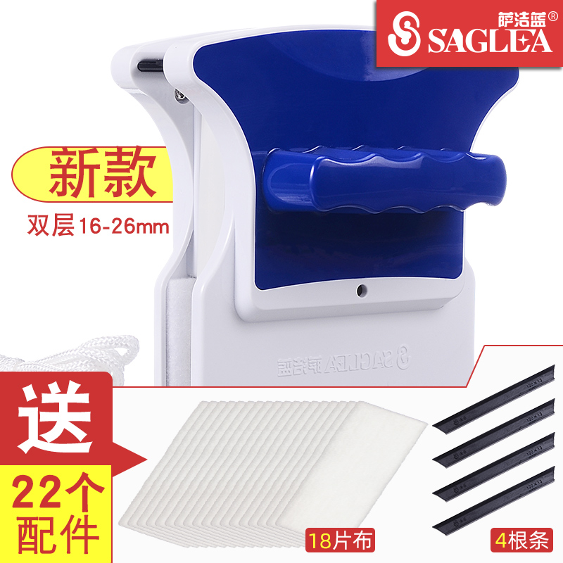 双面擦神器洗窗户家政擦玻璃清洁器刮窗器水家用工具高空保洁专用 - 图3