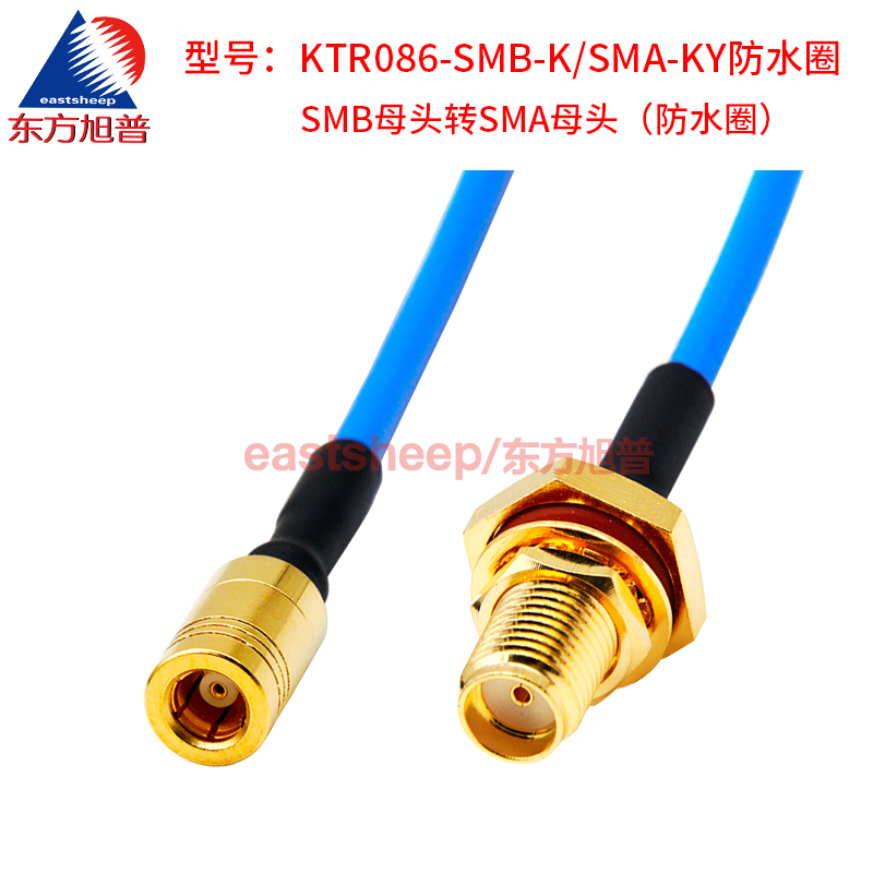 东方旭普086/RG405半柔射频连接线 SMB-K/SMA-KY/KF SMB母转SMA母-图2