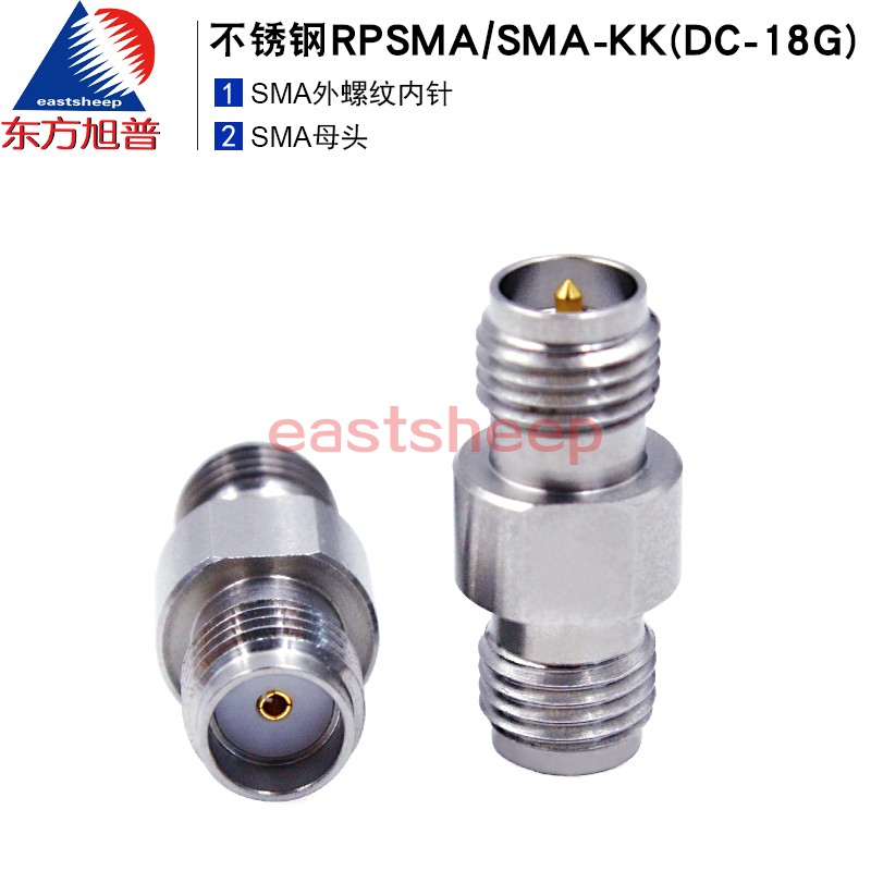 东方旭普 不锈钢转接器 RPSMA/SMA-KK SMA外螺针转SMA母头  18G - 图0