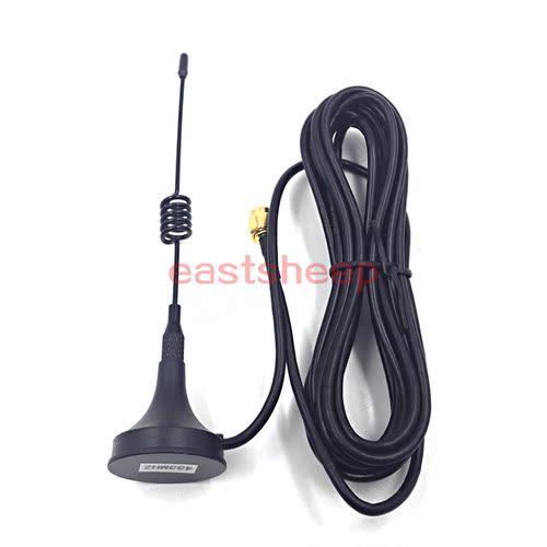 433MHz小吸盘天线3.5DB（14.5cm）线长3米 接口SMA公头 - 图2