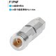 Andrew 1/4 super flexible feeder FSJ1-50A connector F1PNF 1/4 super flexible N-type female connector