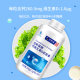 2 ຂວດ Neosperm Calcium 300 Vitamin D Soft Capsules