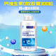 2 ຂວດ Neosperm Calcium 300 Vitamin D Soft Capsules