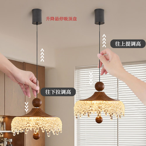 中古创意水滴宋式美学吧台升降床头餐桌吊灯新款复古侘寂风餐厅灯 - 图2