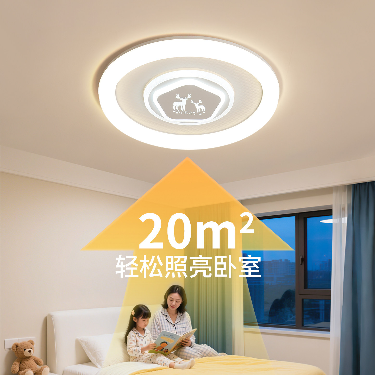 阳台灯led吸顶灯现代简约卧室灯超薄主卧厨房2026新款三防主灯具,淘宝优惠券,粉丝福利购,淘宝优惠卷