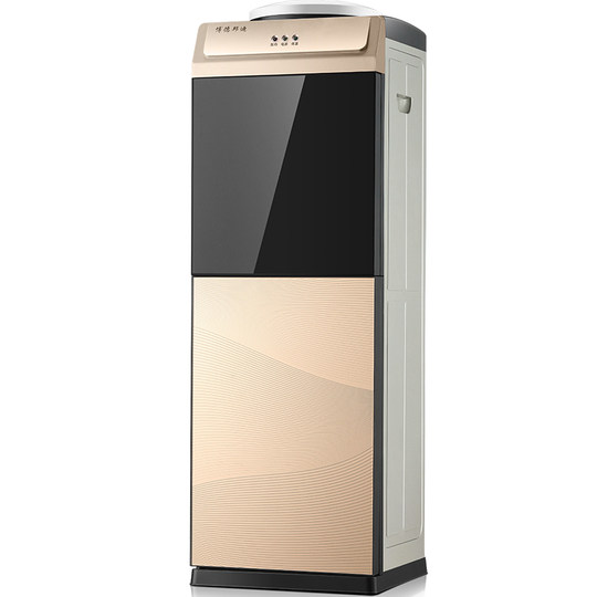 Fashion dormitory office energy-saving ice warm water dispenser