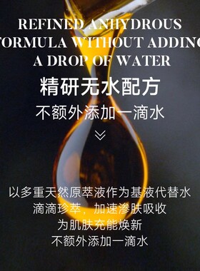 BONOSIDAN无水面膜补水保湿