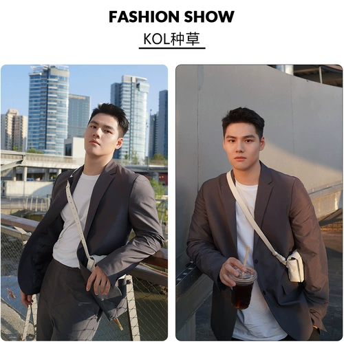 Выбранный Silee Leisure, простой и стильный костюм мужской осенний костюм мужчина S | 421472001