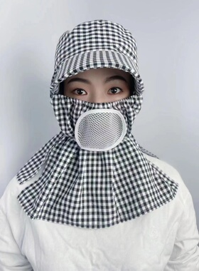 防晒帽子女夏大沿遮脸护颈防紫外线格子帽遮阳帽骑行户外干农活帽