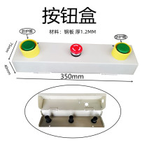 Hands Button Case Pneumatic Punch Controller Pneumatic Press Double Button Operation Control Box