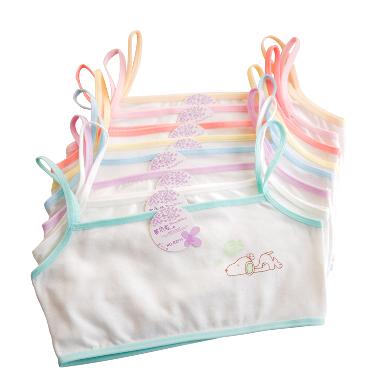 纯棉少女文胸小背心内衣初中学生发育期女生中