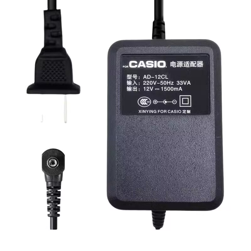 电子钢琴12V1.5A 卡西欧Casio电源线适配纯铜变压器充电器AD-12CL - 图3