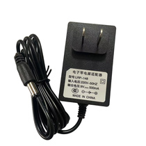 Original fit 9V500MA new prosody electronic organ power adapter XY209 893960813883369213