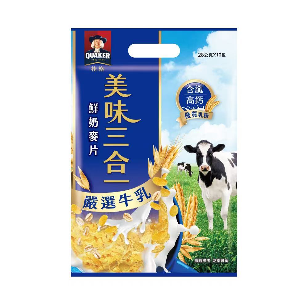 台湾进口桂格即食燕麦片北海道特浓鲜奶早餐即食冲饮巧克力10小袋 - 图0