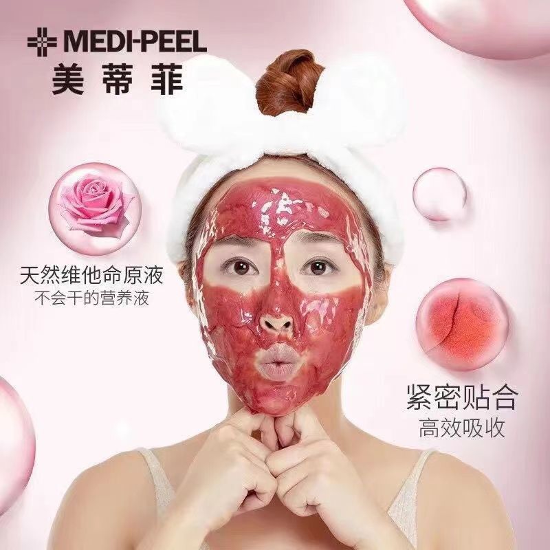 韩国美蒂菲medipeel玫瑰软膜粉美容院专用积雪草面膜粉官方旗舰店-图0