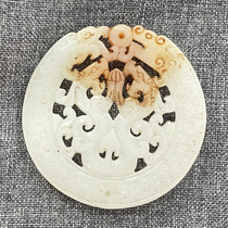 Imitation and field jade stone carved pendant hollowed-out jade sculpted decorative pendulum piece made of old old jade antique jade peas double face jade bi