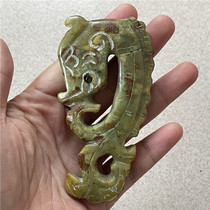 Ancient Jade Old Jade Retro Jade Pei Brand Ancient Play Old Goods And Jade Pendant Craft Jade Sculpture Classical Yubi Han Dynasty Jade Ware