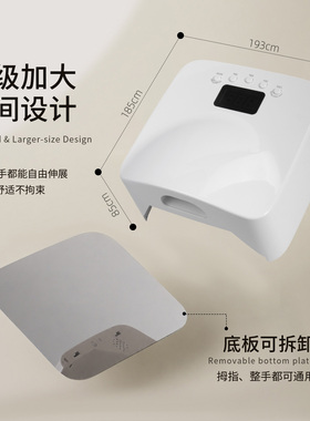 分区速干独立灯仓美甲光疗机