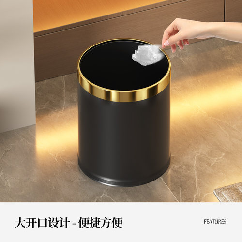厨房垃圾桶家用客厅卧室简约轻奢大号卫生间无盖厕所酒店黑色筒 - 图0