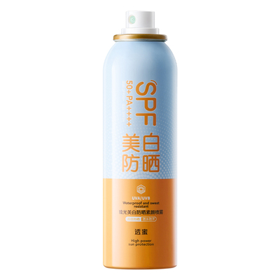 透蜜防晒美白SPF50+素颜防晒喷雾