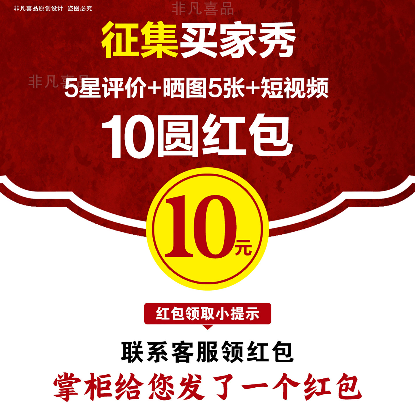 顺丰包邮定制新中式订婚宴布置装饰kt板背景墙2026新款摆台全套,淘宝优惠券,粉丝福利购,淘宝优惠卷