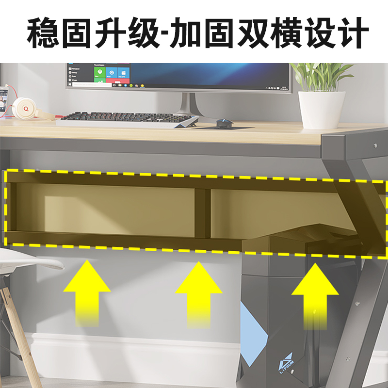 双人电脑书桌台式家用办公桌书架一体整墙简易学习书柜桌子写字台 - 图1