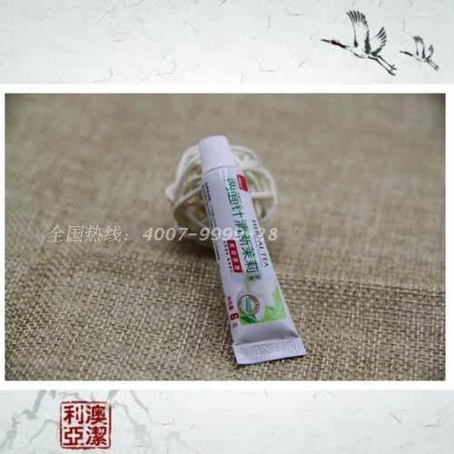酒店一次性旅游牙膏 宾馆小牙膏 6克两面针牙膏 口气清洁护理 - 图1
