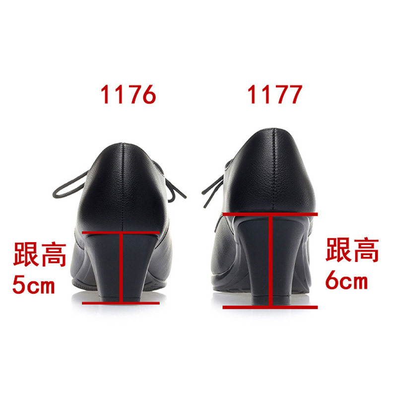 妈妈鞋软底女舒适春秋单鞋不累脚休闲中年中老年高跟真皮女士皮鞋,淘宝优惠券,粉丝福利购,淘宝优惠卷