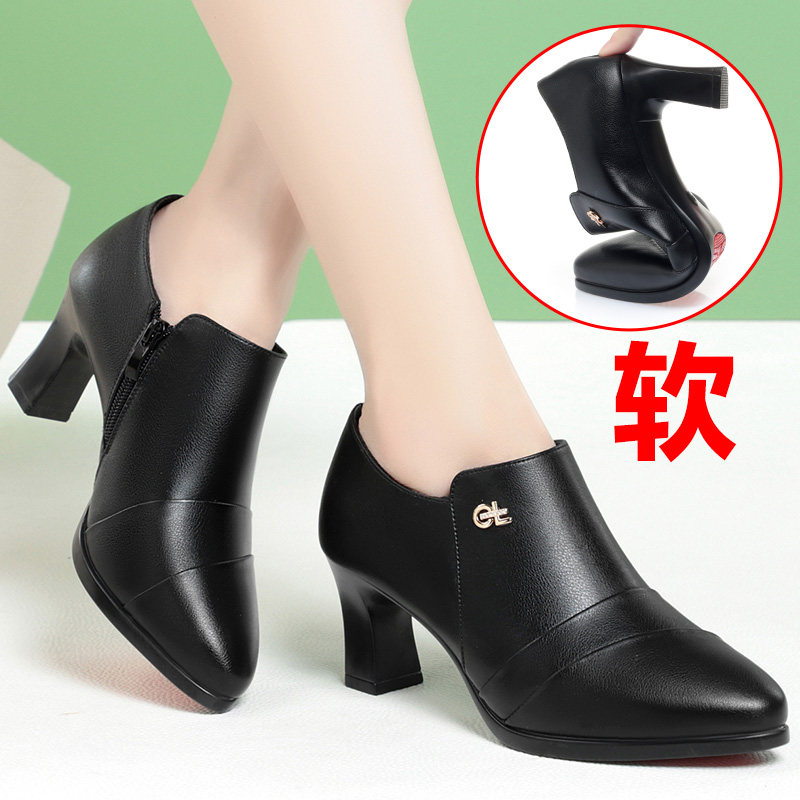 妈妈鞋子舒适软底不累脚秋季真皮防水台高跟单鞋中年女士深口皮鞋,淘宝优惠券,粉丝福利购,淘宝优惠卷