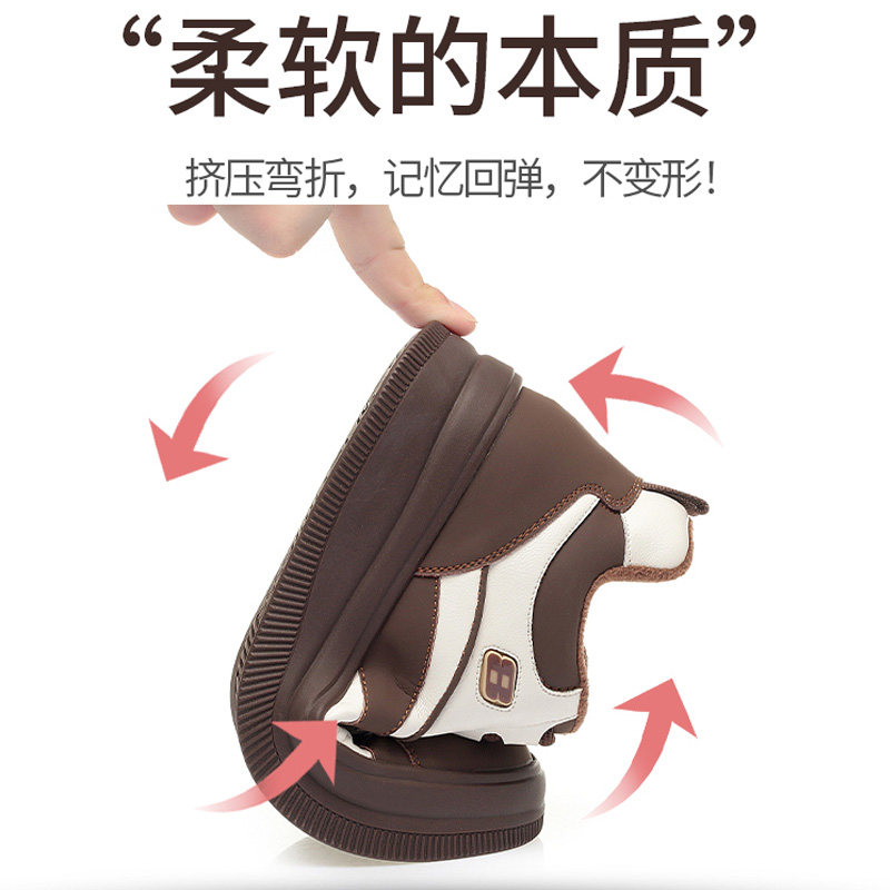 2025年秋冬新款运动女鞋时尚厚底老爹鞋真皮加绒休闲妈妈鞋棉靴子,淘宝优惠券,粉丝福利购,淘宝优惠卷