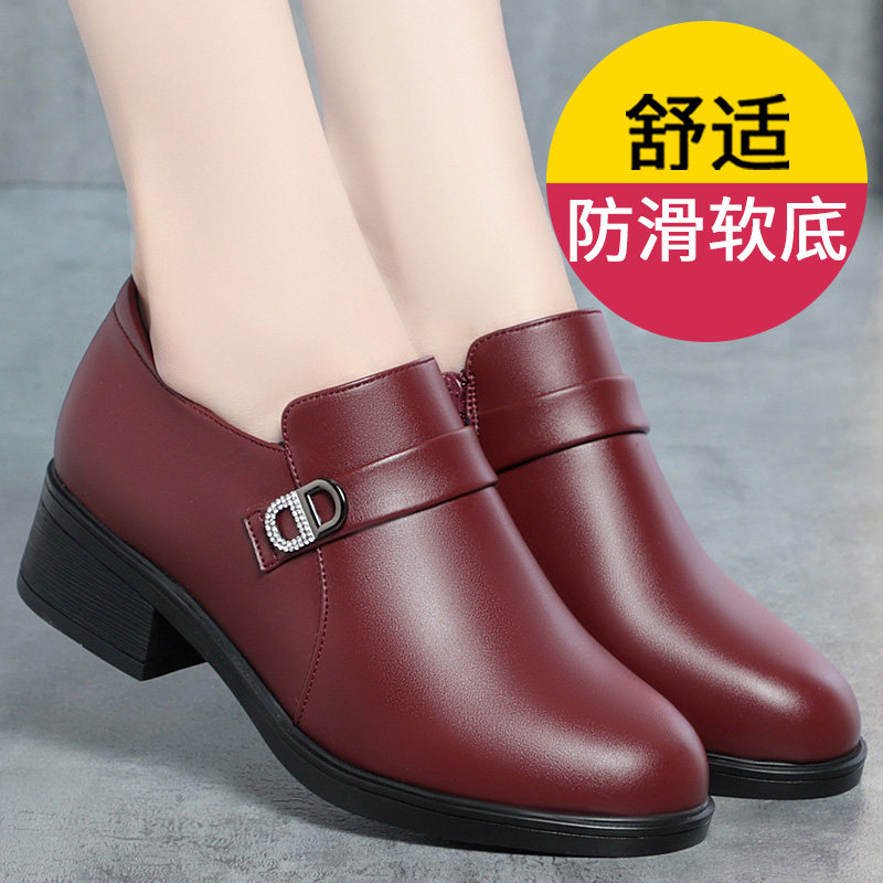 妈妈鞋子软底2025年春季单鞋百搭女鞋中年中老年中跟真皮深口皮鞋,淘宝优惠券,粉丝福利购,淘宝优惠卷
