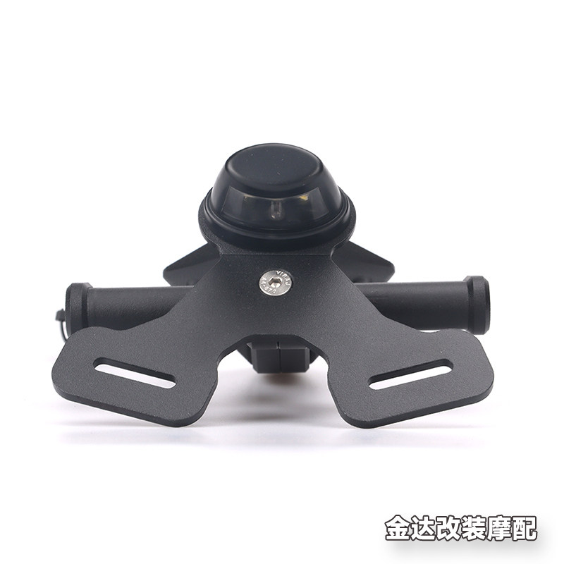 适用凯旋Triple660 765RS/R改装件短尾牌照架 LED灯车牌照架配件