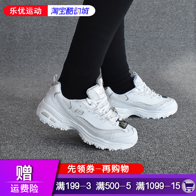 Skechers斯凯奇女款夏季休闲经典款熊猫老爹鞋13148 12241 896204-图0