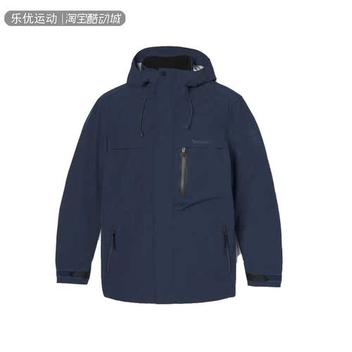 Timberland/添柏岚23年冬季男子三合一羽绒服保暖冲锋衣外套A2M6X-图3