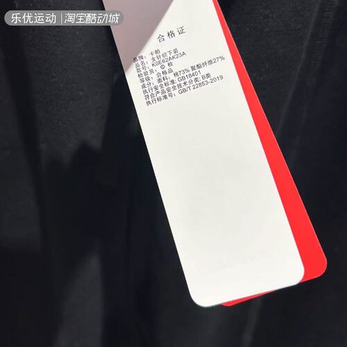 Kappa/卡帕24款秋季女士户外透气休闲舒适百搭卫裤长裤K0E62AK23A - 图2