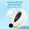 Zero-hearing baby soundproof earmuffs for sleep, special for noise prevention