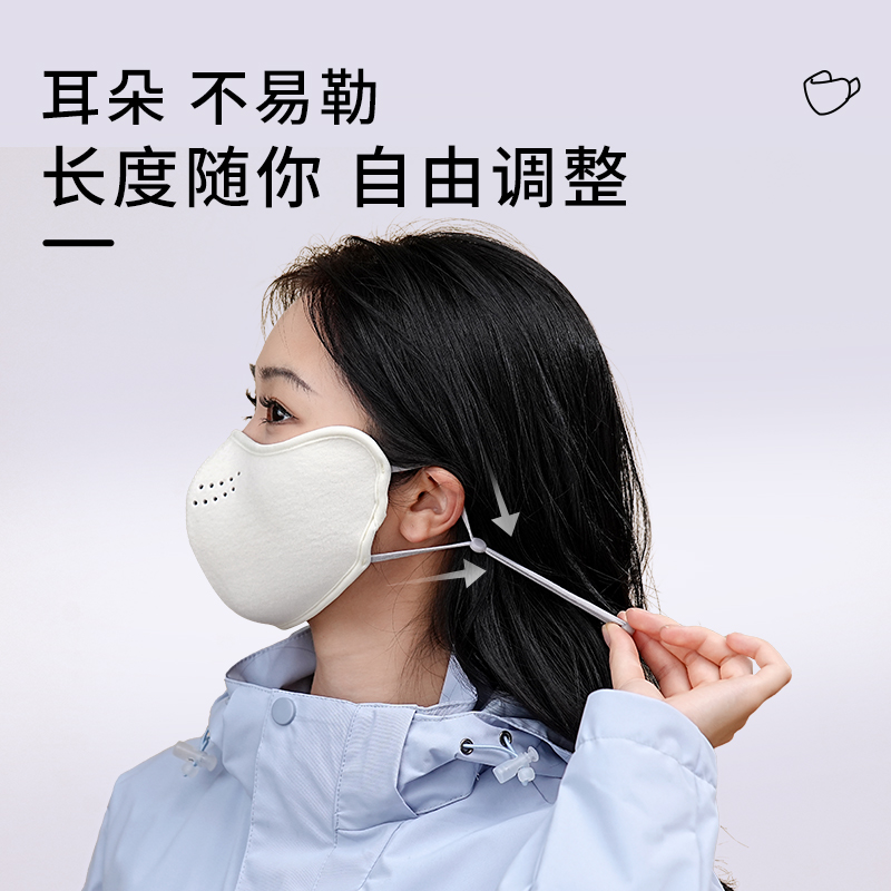 零听澳绒保暖口罩女高颜值冬季骑行防风面罩东北旅游防寒雪透气男