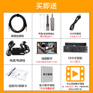 Roland罗兰音箱EX户外路演直播电吹管声乐器吉他弹唱K歌专用音响