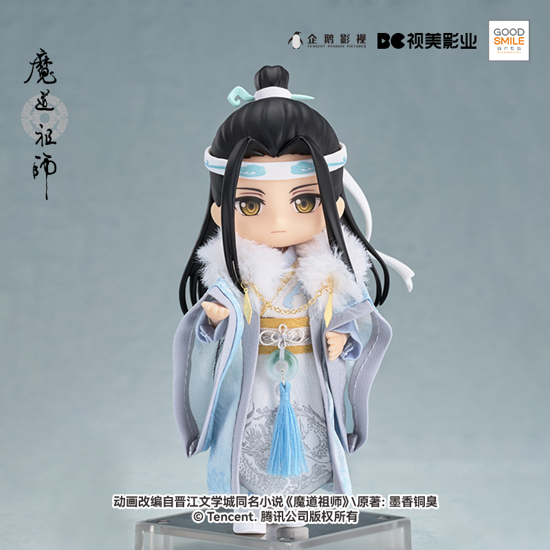 【GSC预售定金】粘土娃服装套组蓝忘机龙年Ver.魔道祖师-图0