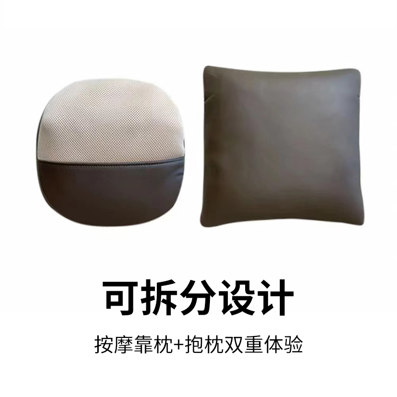 倍轻松多功能按摩腰枕腰部背部热敷指压揉捏可拆分抱枕按摩靠枕 - 图0