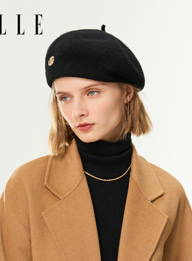 ELLE100%羊毛贝雷帽显脸小女士秋冬时尚百搭立体定型蓓蕾画家帽A