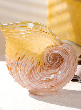 高级感创意彩色海螺玻璃花瓶摆件轻奢高档客厅桌面插花装饰品花器