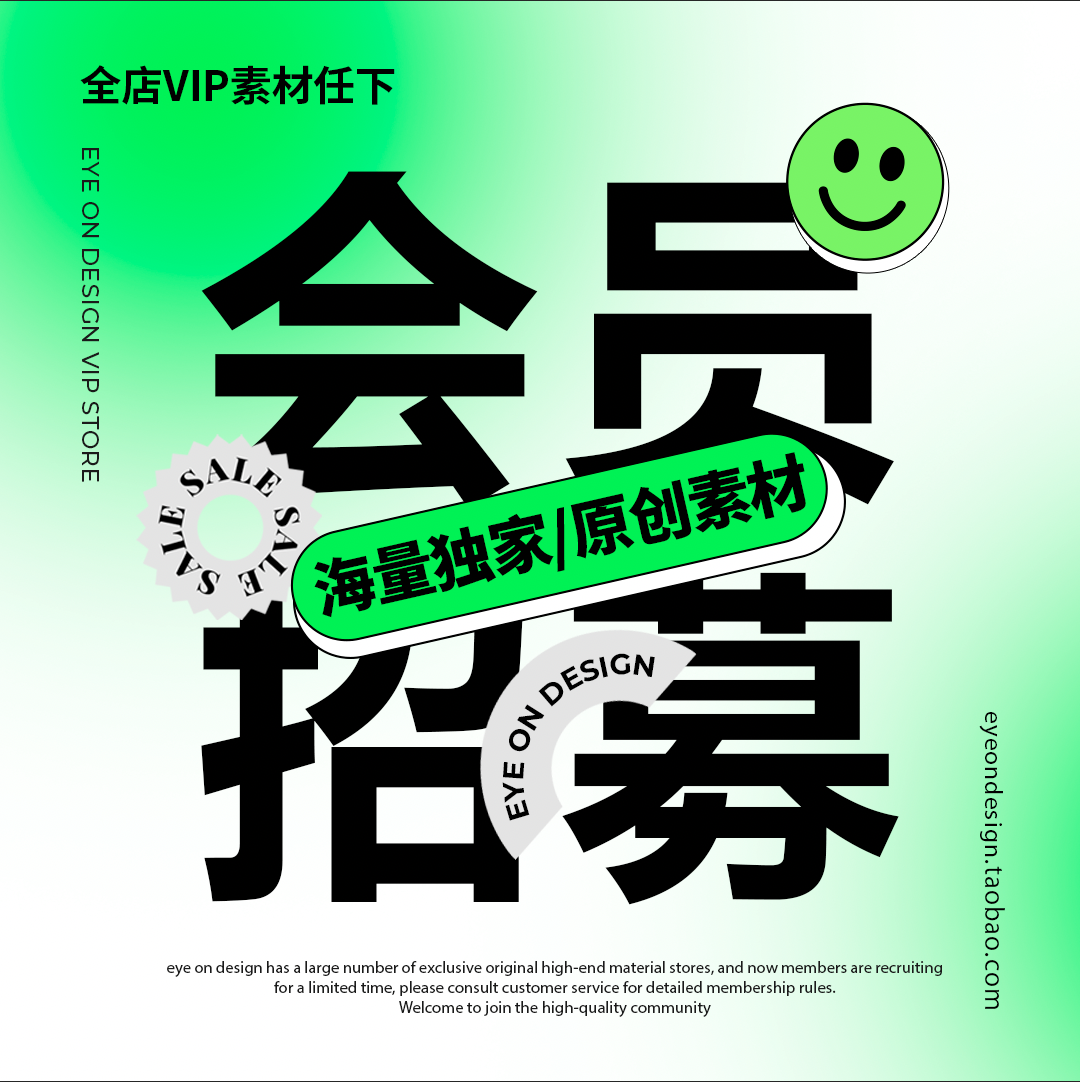 AE模板新铝箔镭射渐变多彩背景文字版式动态图文海报GIF后期素材