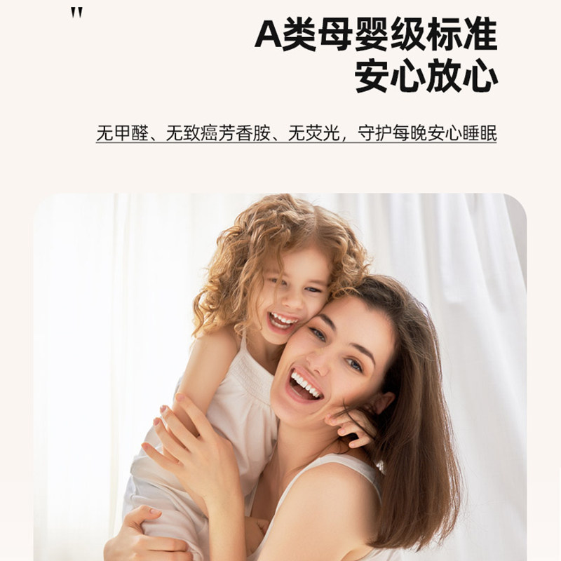 冬季加厚婴儿级牛奶绒四件套双面珊瑚绒刺绣被套保暖法兰绒防静电,淘宝优惠券,粉丝福利购,淘宝优惠卷