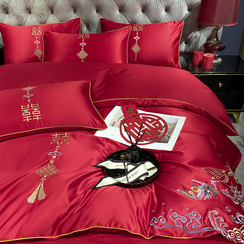 高档婚庆水洗棉四件套结婚大红色龙凤刺绣被套喜被婚嫁房床上用品,淘宝优惠券,粉丝福利购,淘宝优惠卷