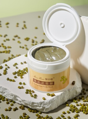 绿豆泥去黑头粉刺毛孔清洁面膜