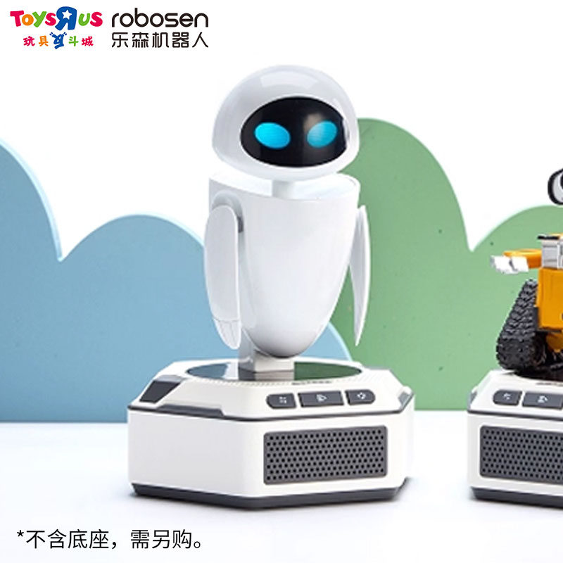 机器人总动员可变形大瓦力WALL-E变眼大伊娃EVE玩具可动手办模型,淘宝优惠券,粉丝福利购,淘宝优惠卷