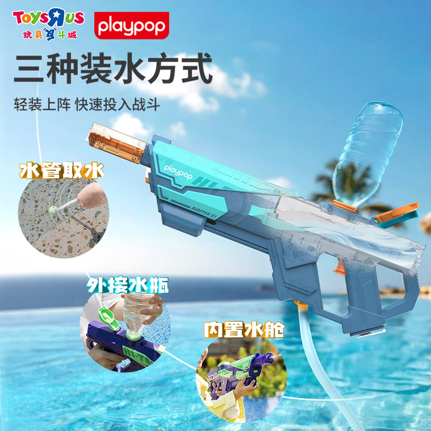 商品详情图片
